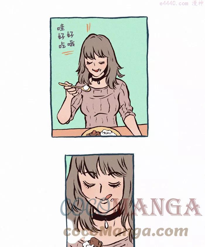 第110话 米饭2
