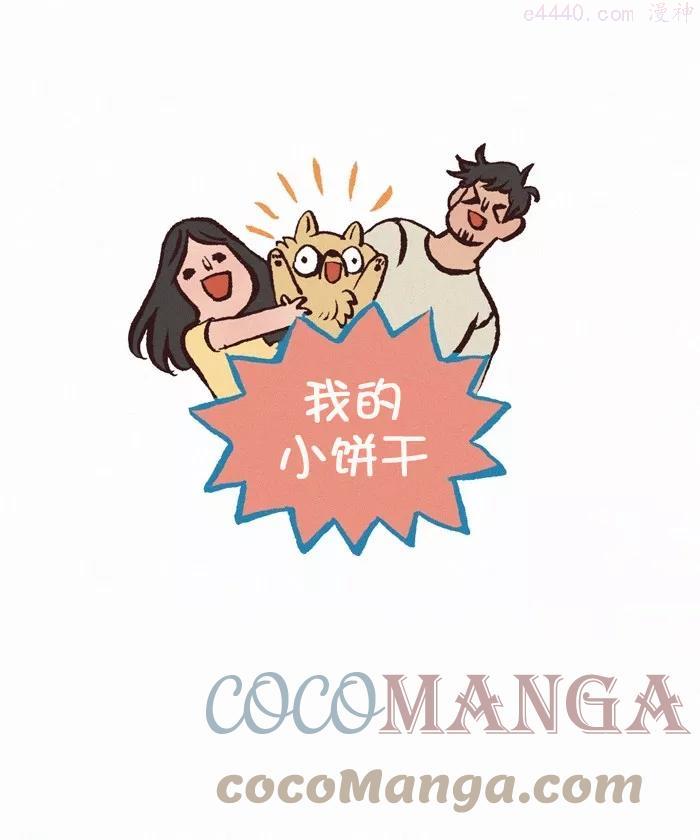 第360话 散步0