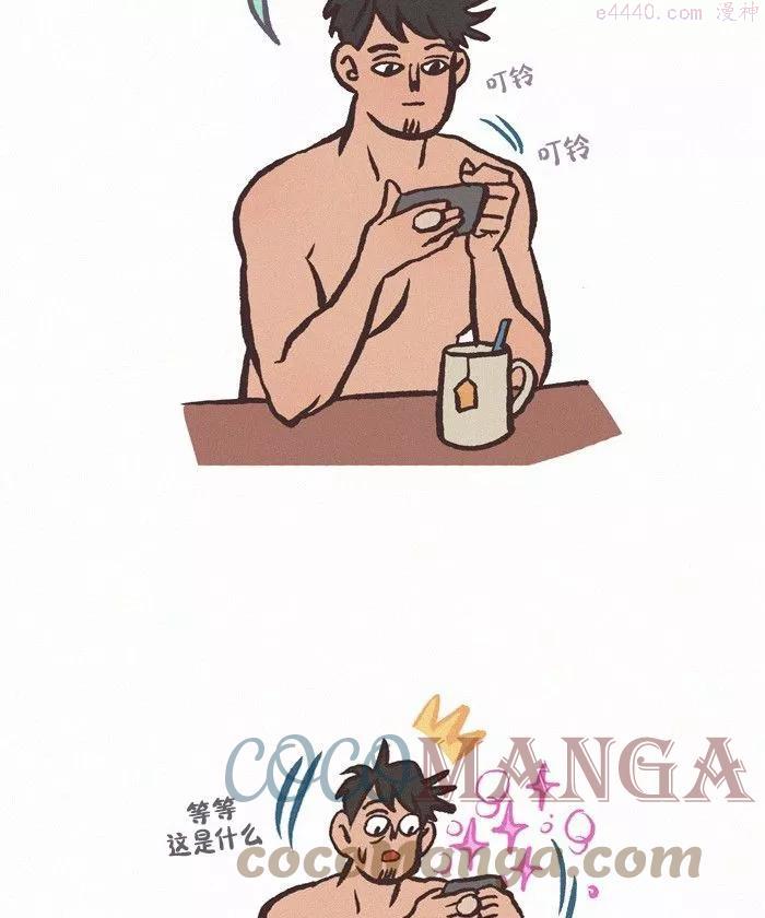 第424话 情感杀手2