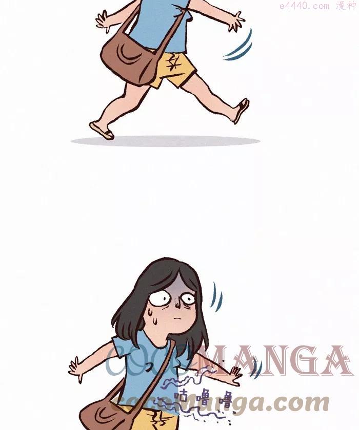 第235话 肚子疼1