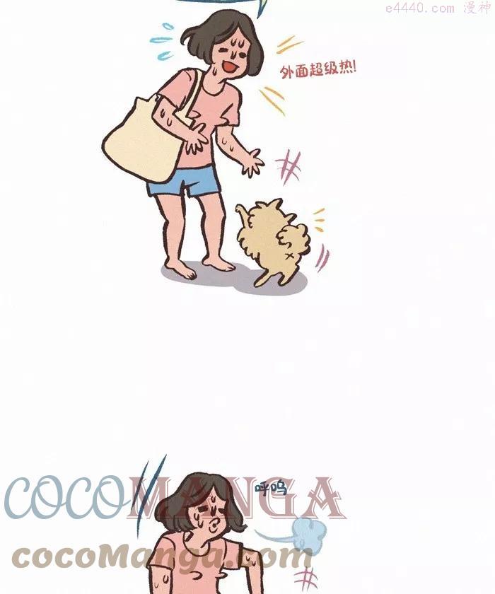 第406话 热狗2