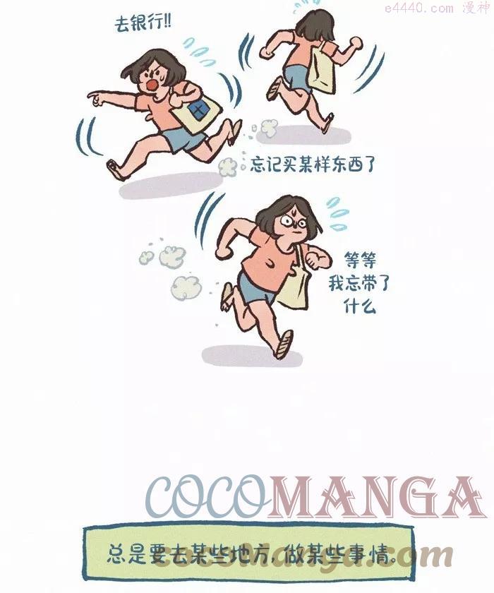 第412话 黄金时光2