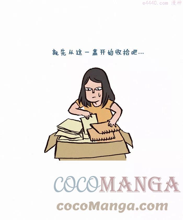 第154话 以前的作品2