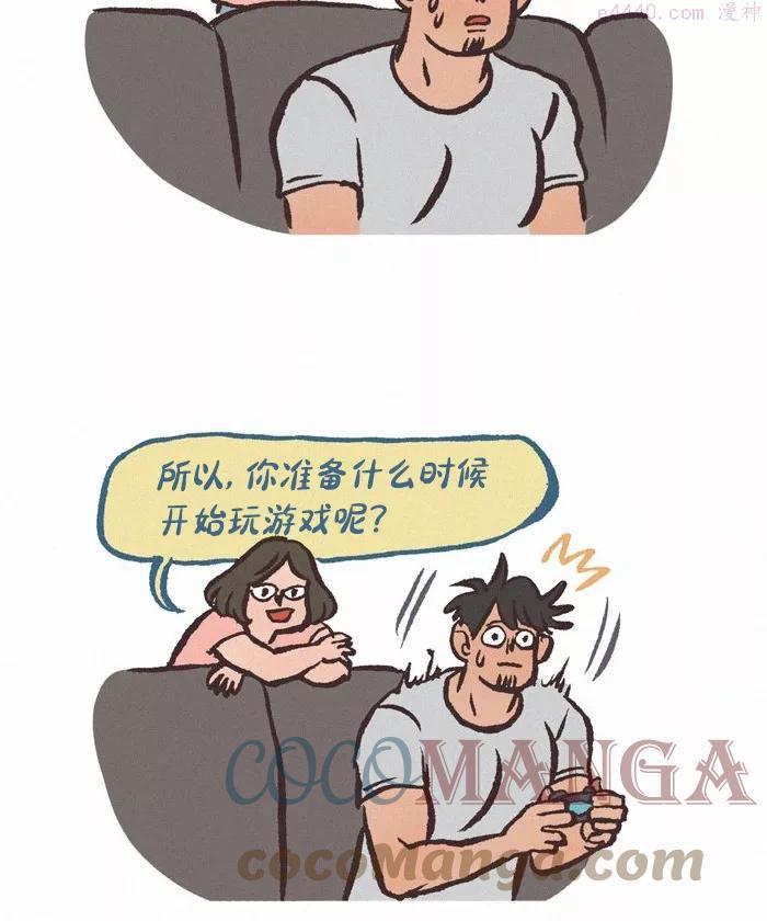 第414话 男神3