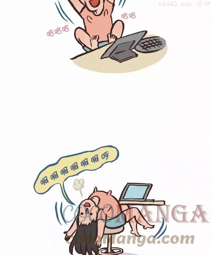 第342话 粘人2