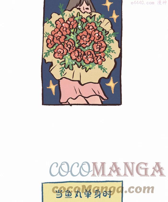 第399话花束2