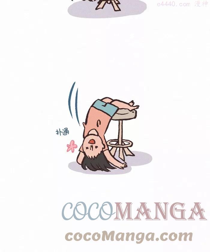 第342话 粘人3