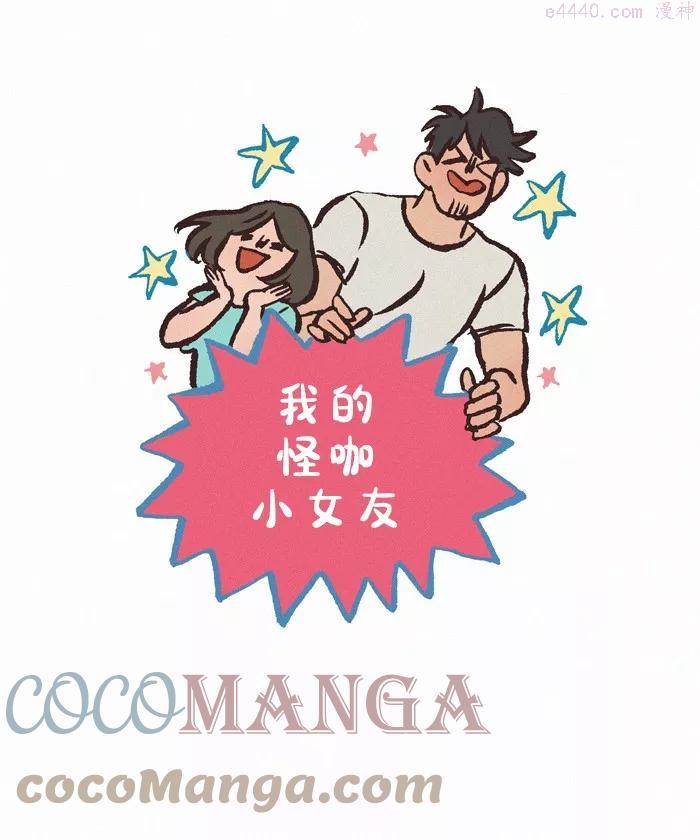 第405话 喝水疗法0