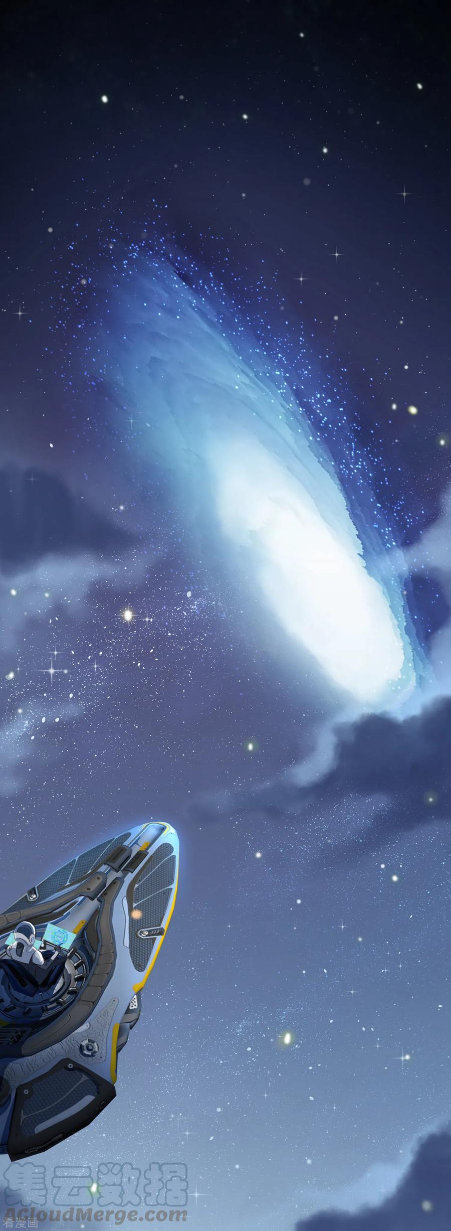 第1话 暴露狂？！0
