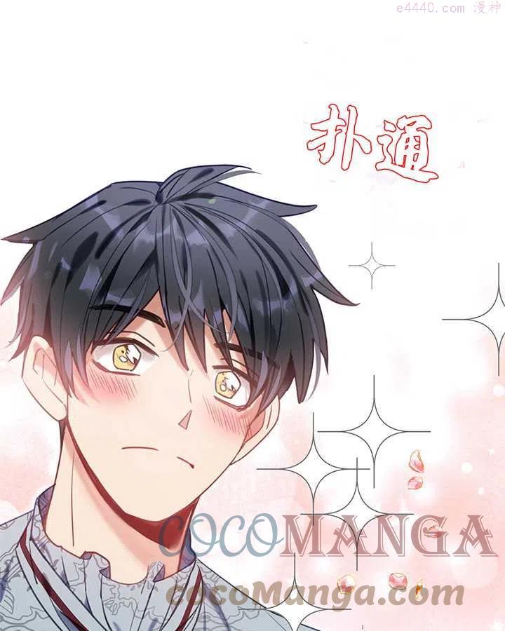 第11话0