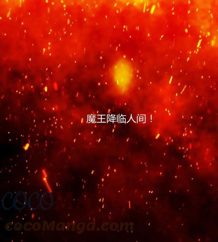 第01话0