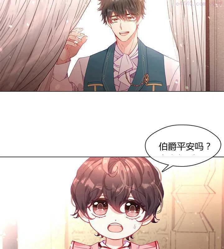 第07话4