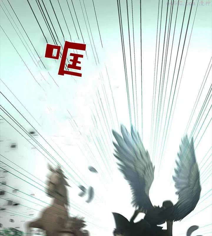 第06话2