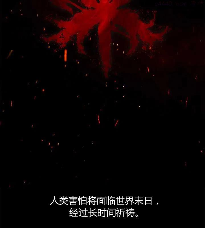 第01话2