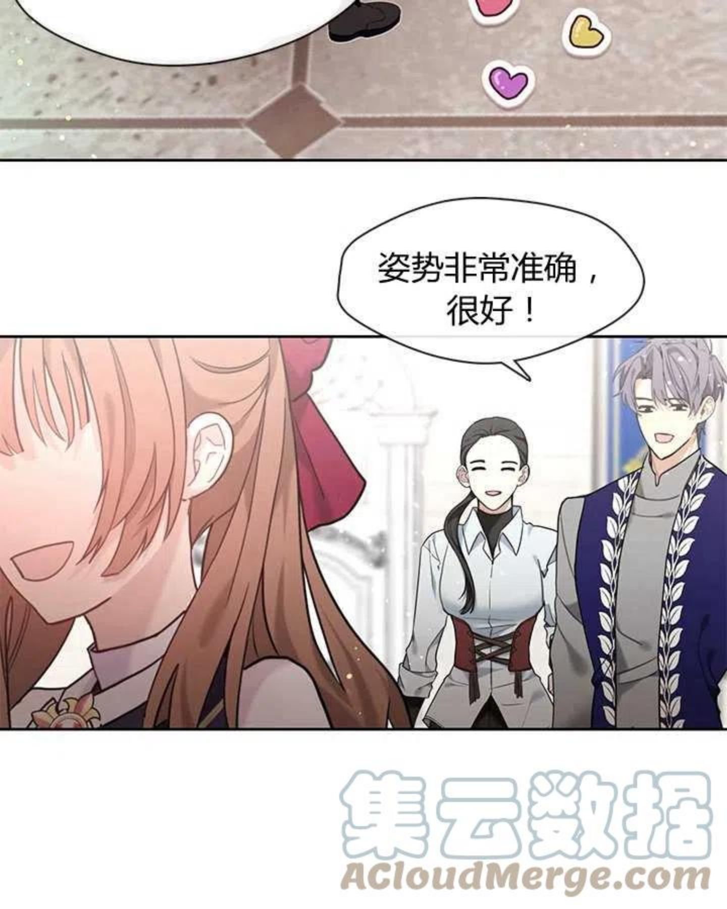 第27话0