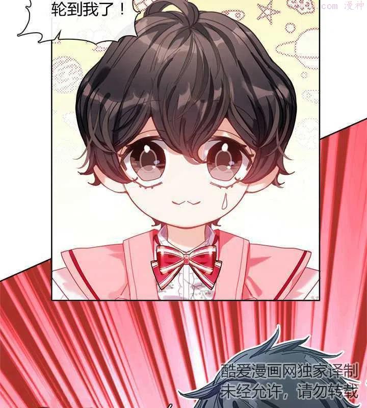 第08话1