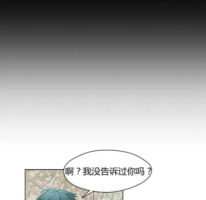 第05话1