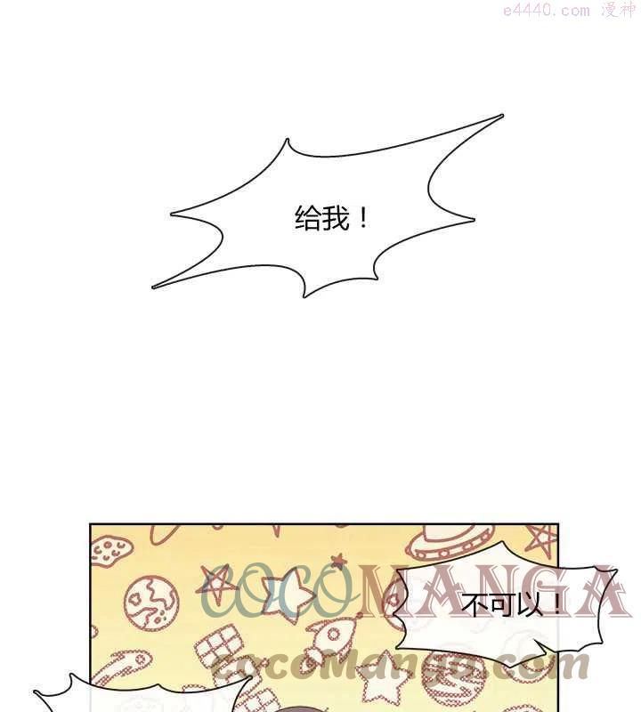 第08话0