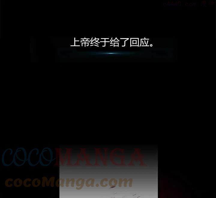 第01话4