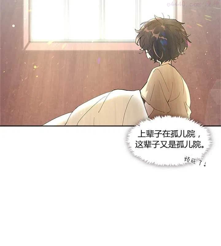 第01话1