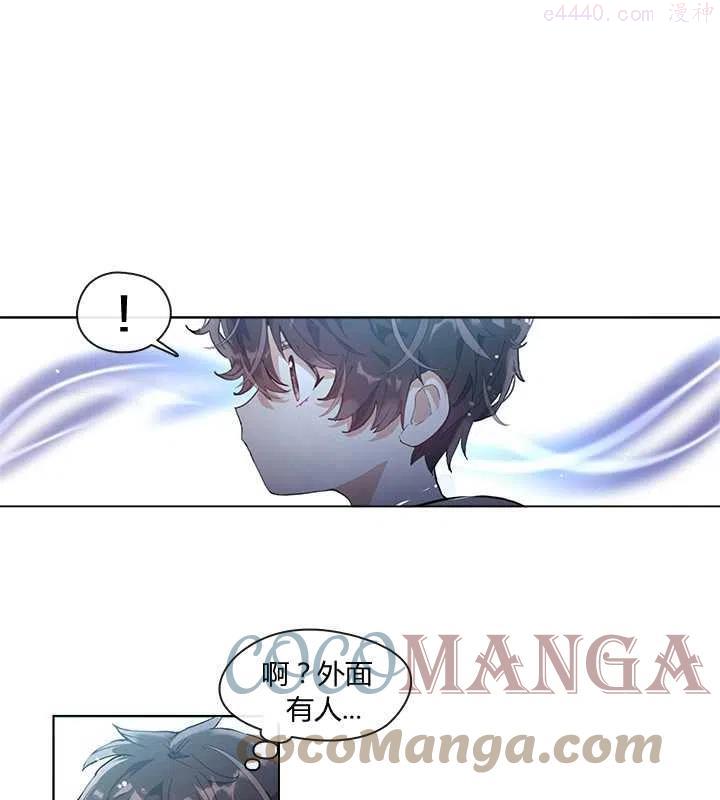 第01话4