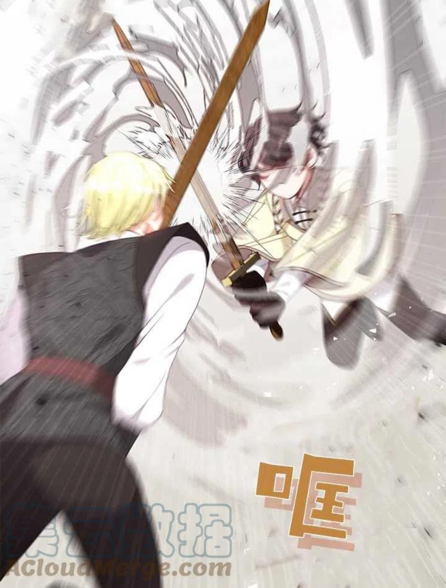 第28话4