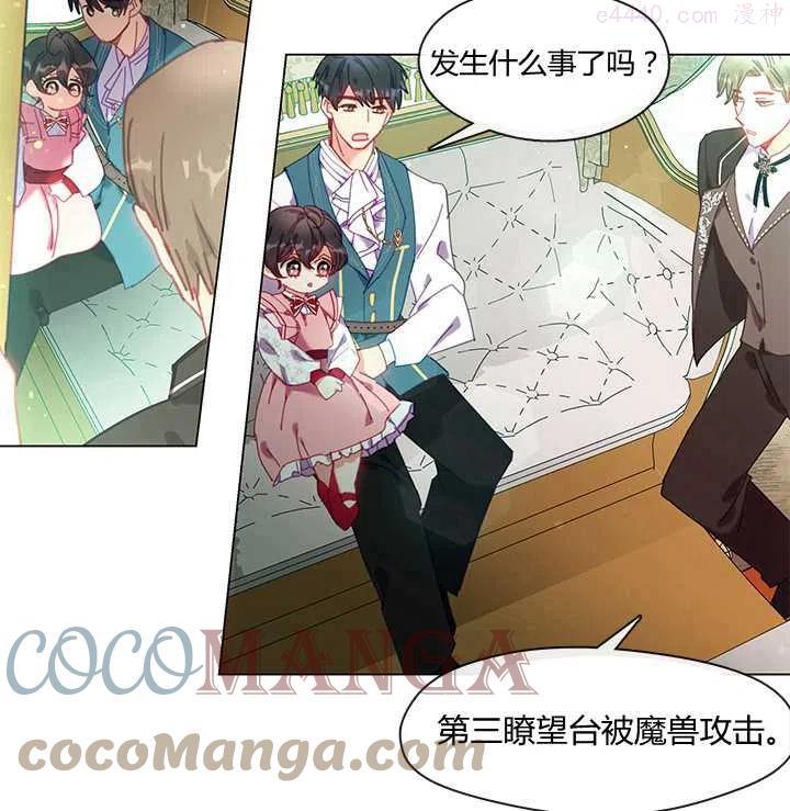 第05话1
