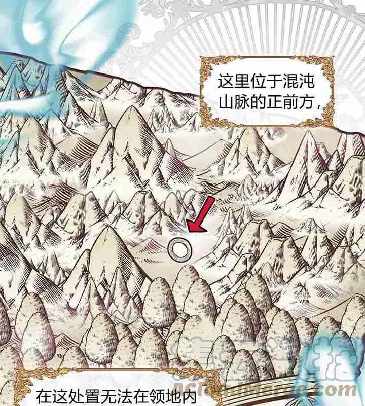 第44话0