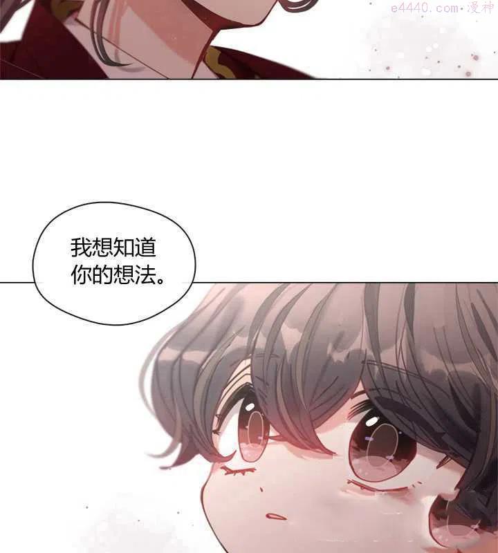 第09话1