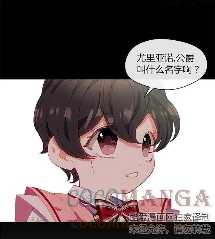 第05话0