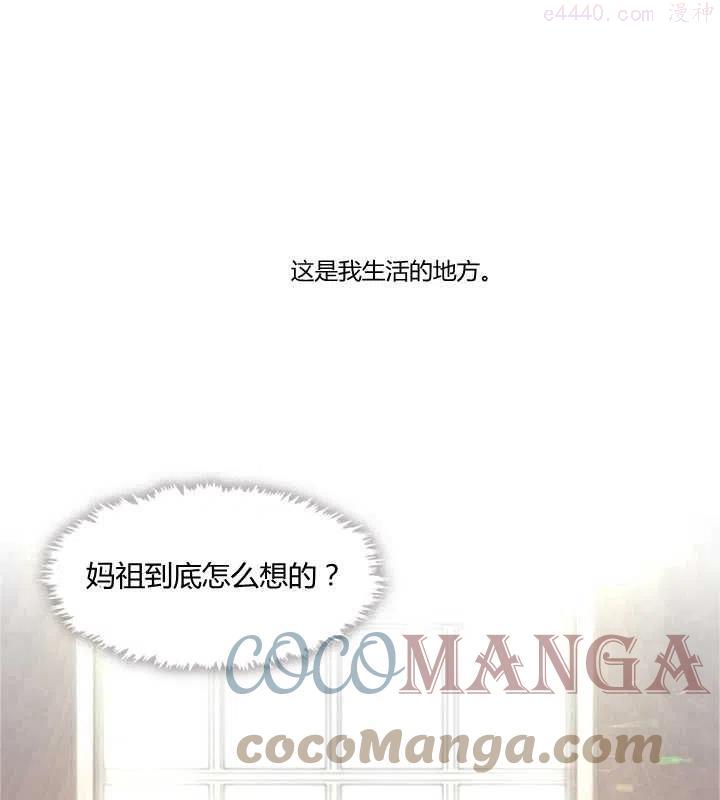 第01话0