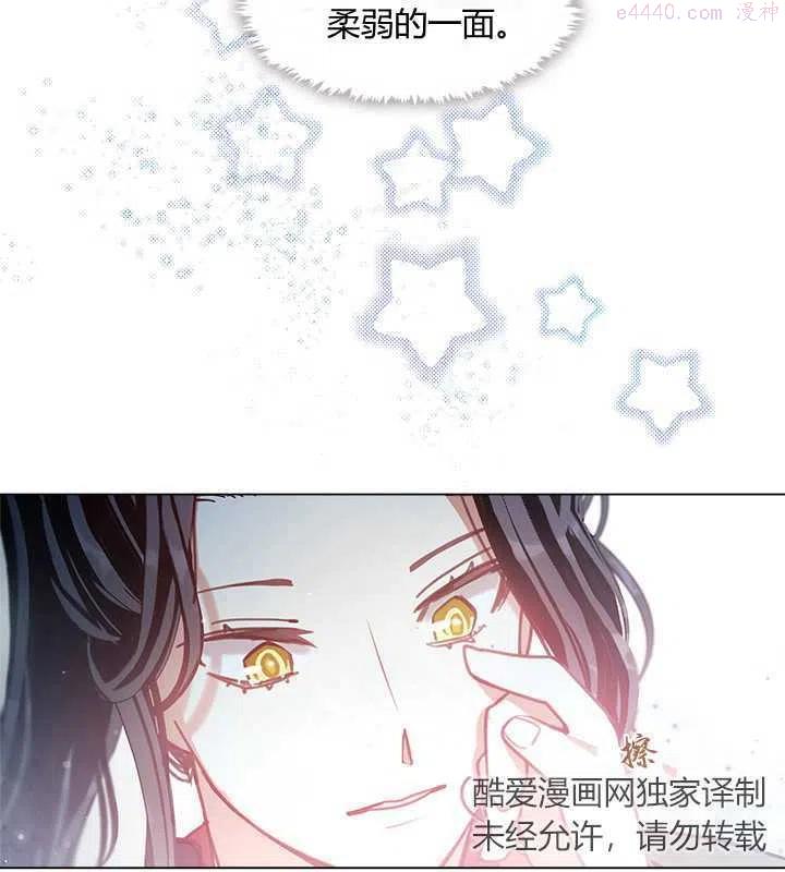 第08话3