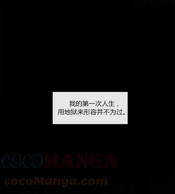 第02话0