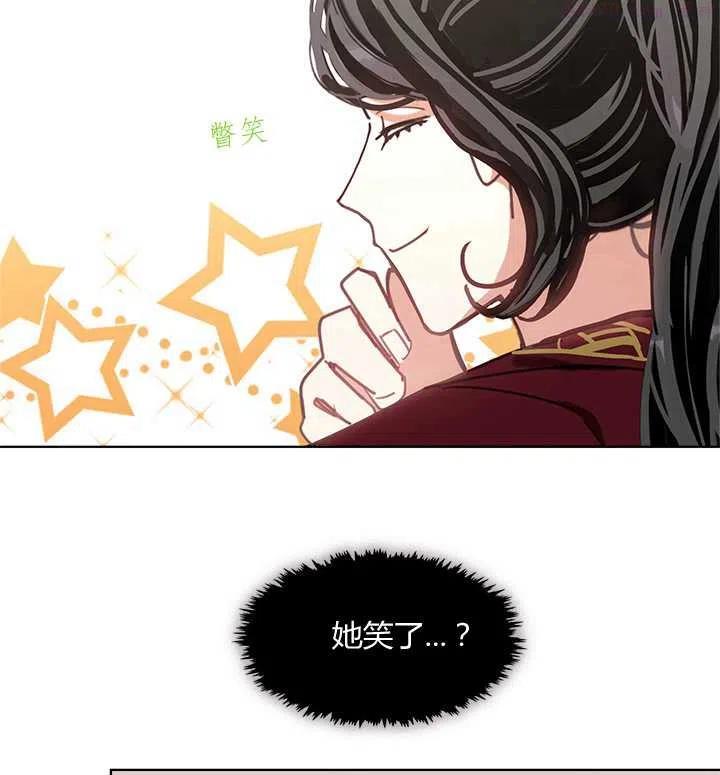 第08话2