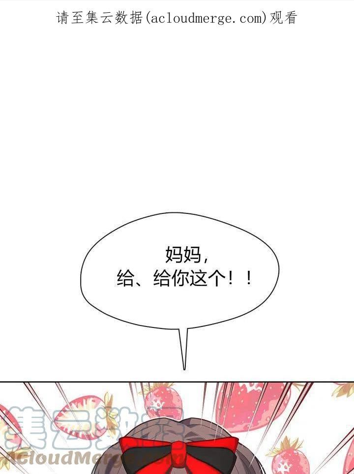 第44话0