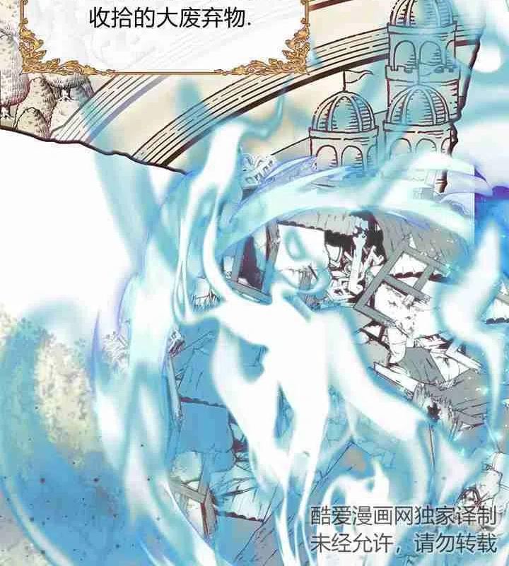 第44话1
