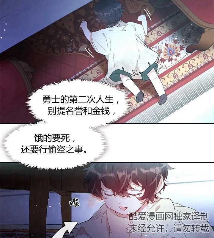 第01话1