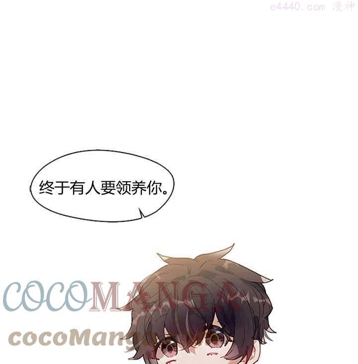 第01话4