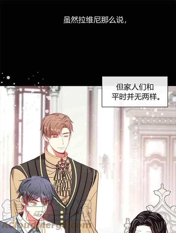 第44话0