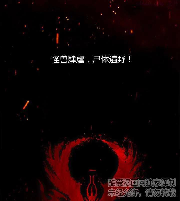 第01话1
