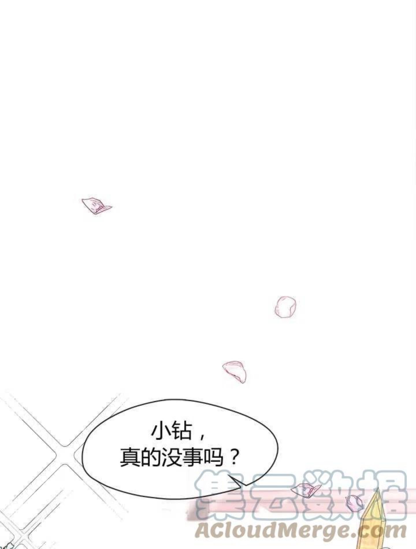 第28话0