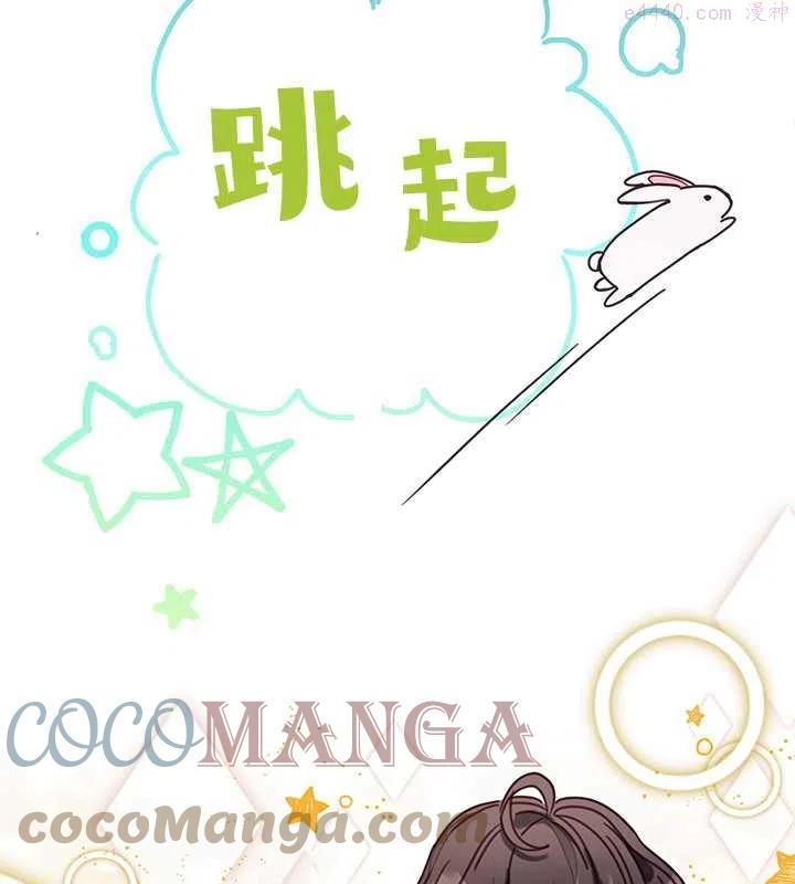 第08话1