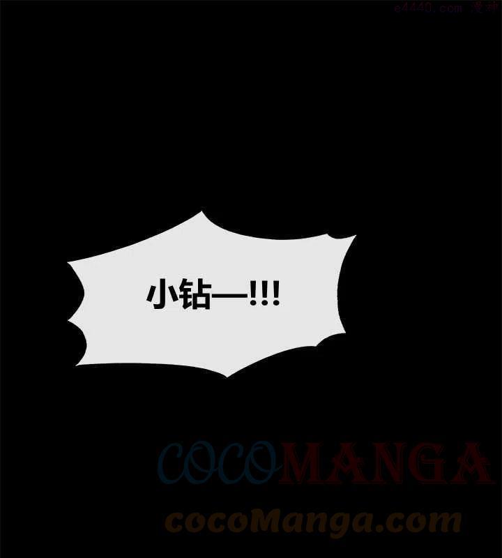 第06话0