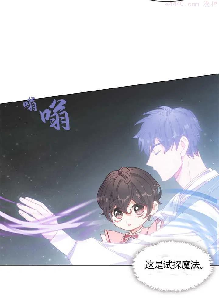 第05话2
