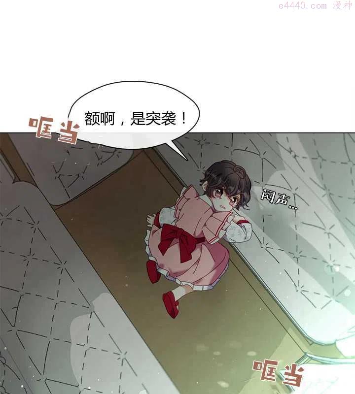 第06话4