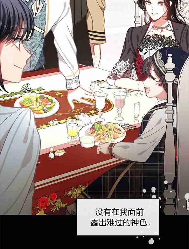第44话1