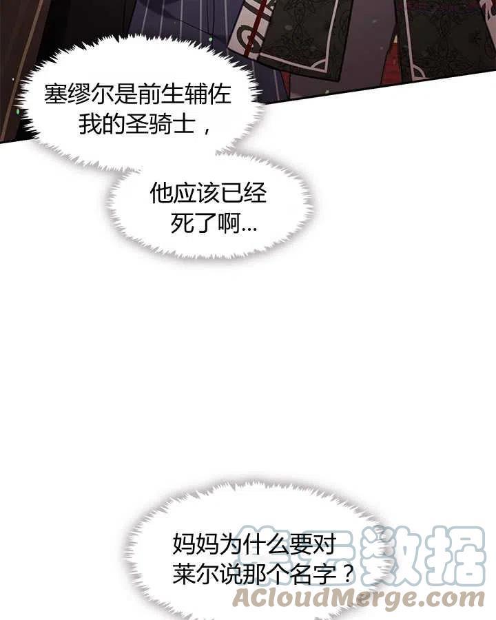 第26话0