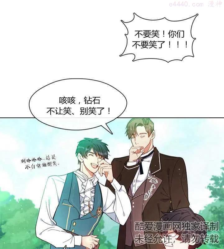 第02话0