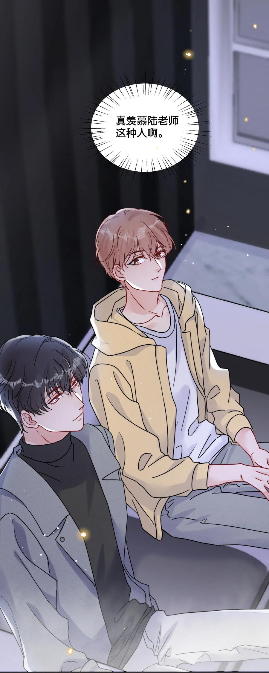 017 你基础太差了3