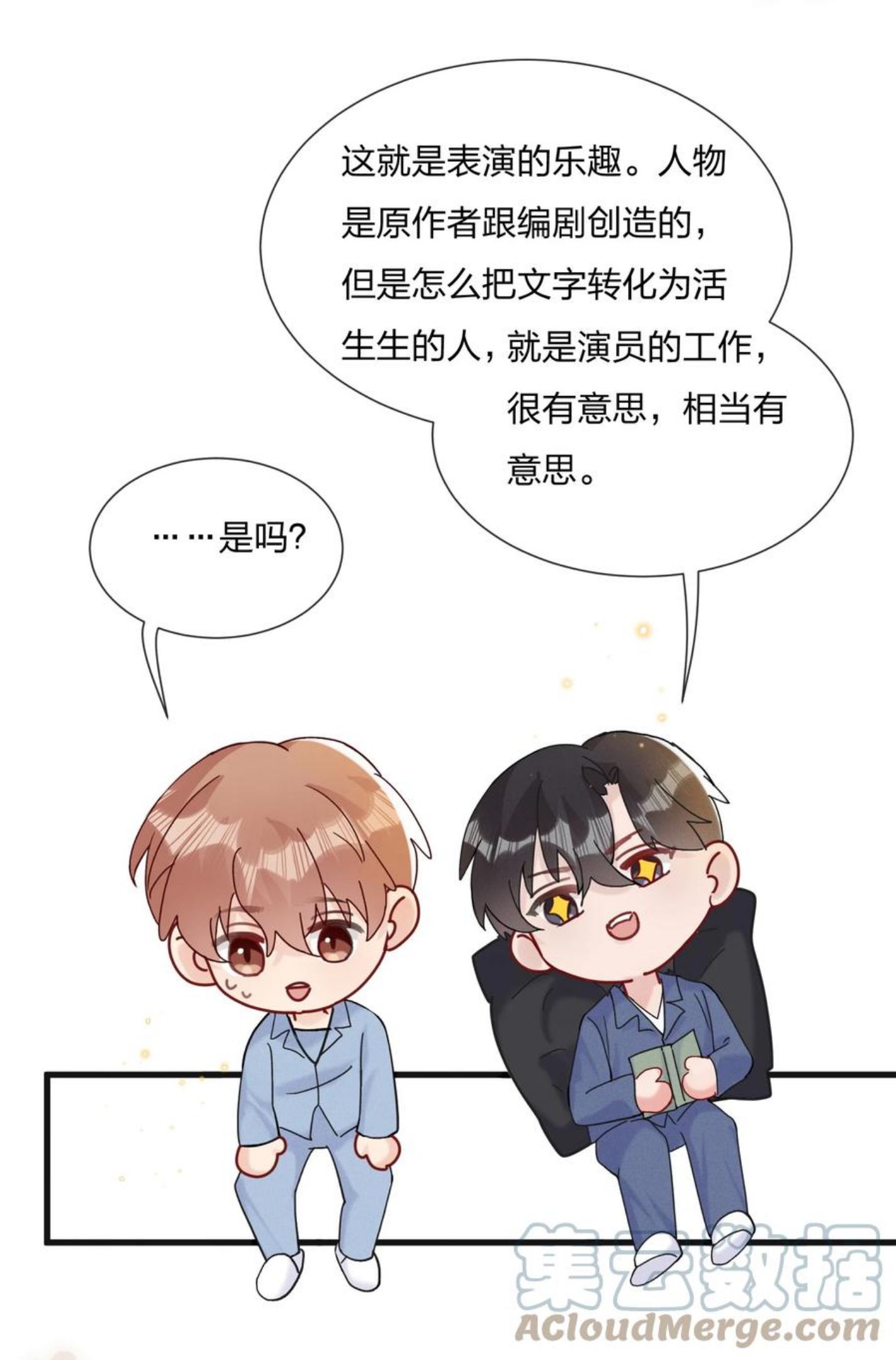 064 第一次希望快点结束4